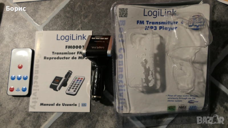 Трансмитер LogiLink, снимка 1