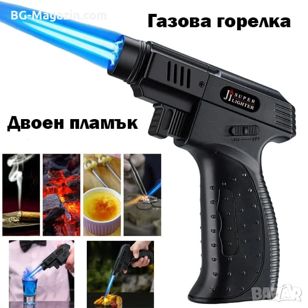 Мощна мини ръчна газова горелка домашна за запояване барбекю крем брюле кухненска готвене запалка, снимка 1