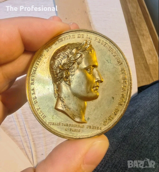 Медал Наполеон Бонапарт 1840г, снимка 1
