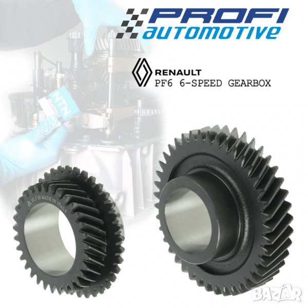РЕМОНТЕН КОМПЛЕКТ ПЕТА СКОРОСТ RENAULT MASTER / OPEL MOVANO PF6, снимка 1