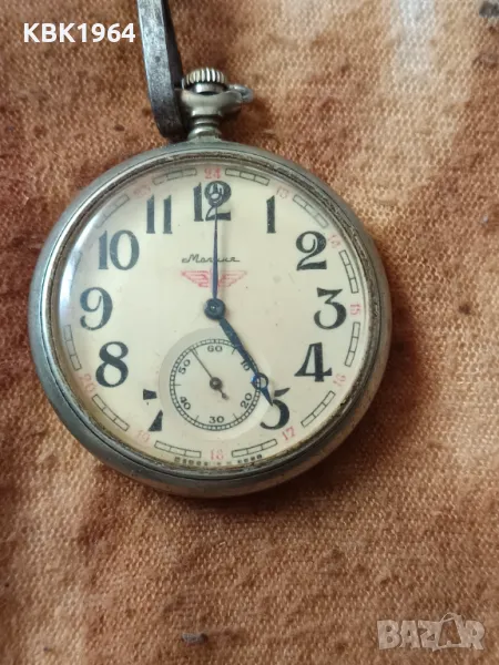 Джобен мълния, снимка 1