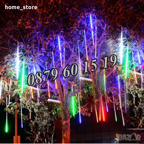 Коледни висулки падащ сняг 50 см, метеоритен дъжд, падащи капки, многоцветни, снимка 1