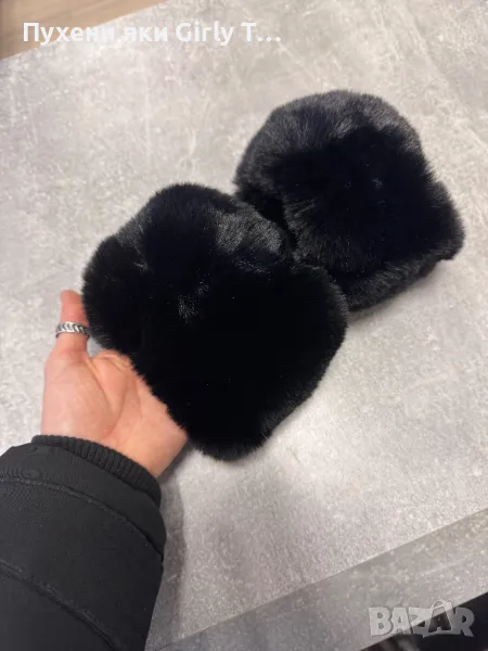 Черни Маншети Пухени Еко косъм Изкуствен с пух, снимка 1