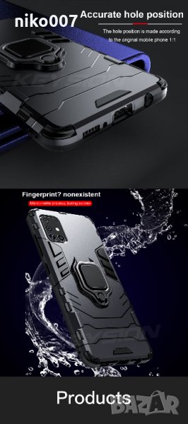 Топ цена-удароустойчив кейс-калъф-Самсунг S10 Lite-Samsung S10 Lite-Самсунг А91, снимка 1