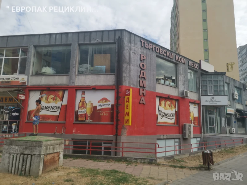 Дава под наем МАГАЗИН - 28 кв.м. - комплекс Родина, снимка 1