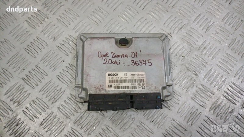 Компютър Opel Zafira 2.0dTi 2001г.	, снимка 1