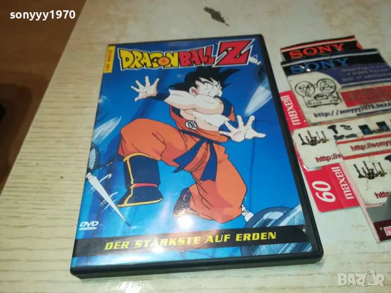 DRAGON BALLZ DVD-ВНОС GERMANY 1503251743, снимка 1
