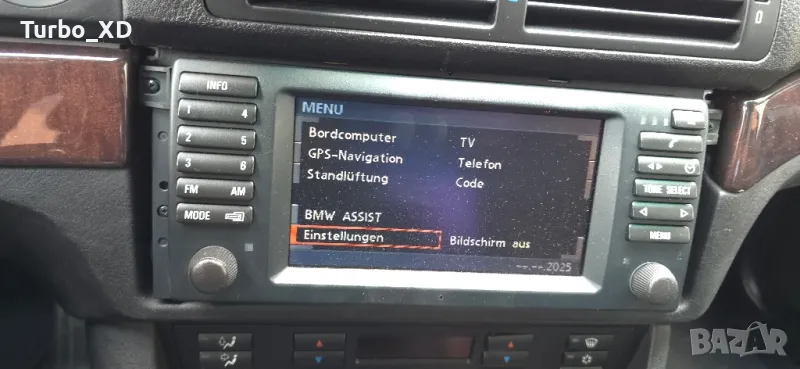 Монитор(дисплей) за оригинална навигация за BMW E38/E39/E53, снимка 1