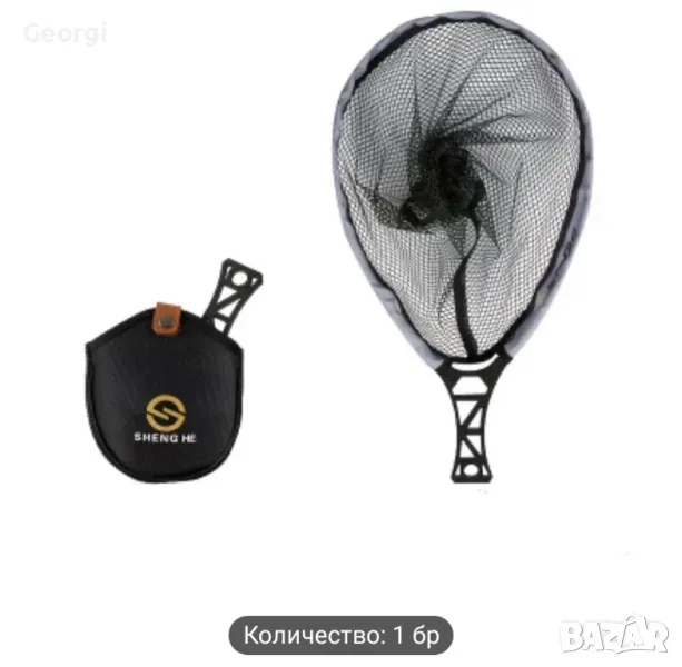 Последен ултра сгъваем кеп за риболов, снимка 1