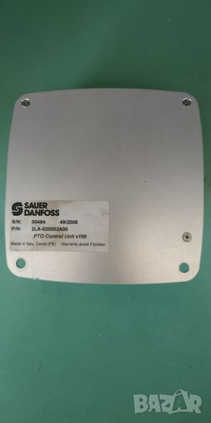 Контролер ВОМ диференциал, снимка 1