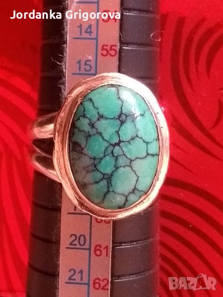 Сребърен пръстен със естествен тюркоаз, снимка 1