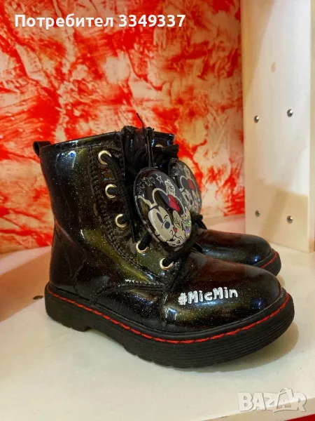 Детски обувки , снимка 1