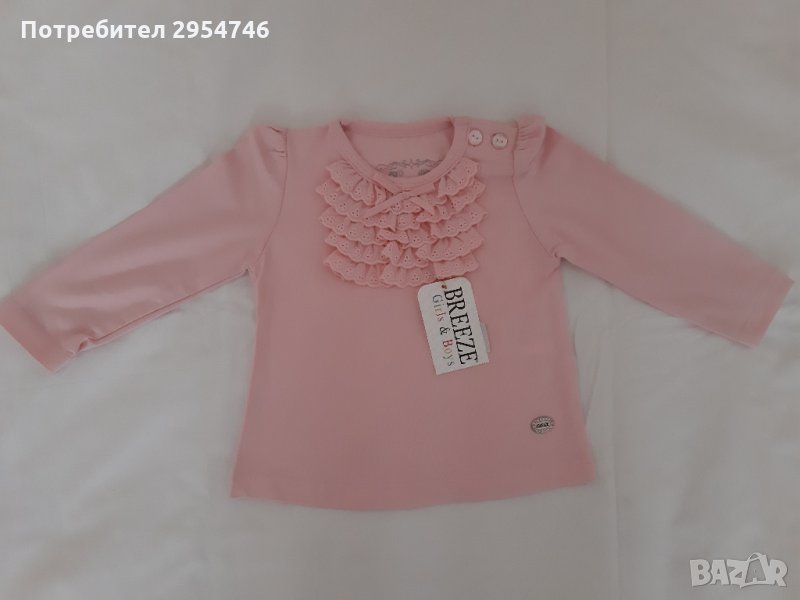 Нова блузка - 68 см, снимка 1