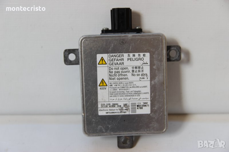 Баласт модул Mitsubishi Outlander (2007-2012г.) W3T20971 / Ballast xenon, снимка 1