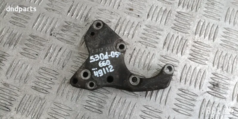 Стойка хидравлична помпа BMW E60 530D 2005г.	, снимка 1