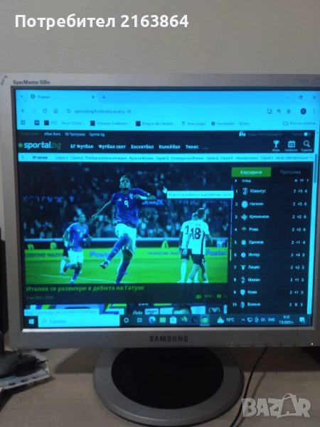 Монитор SAMSUNG , снимка 1