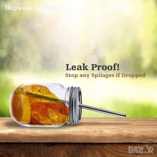 Прозрачна стъклена чаша с капак и сламка, 450мл, снимка 1