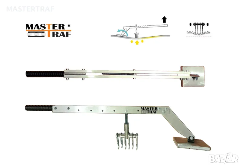 Лост (рамо) за изтегляне на ламарина 80 см - за работа със спотер, снимка 1