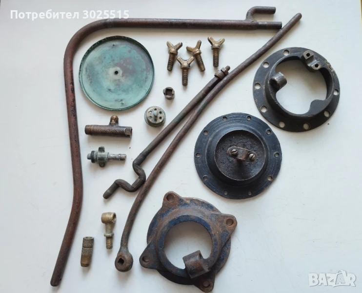 Части за медна пръскачка , снимка 1