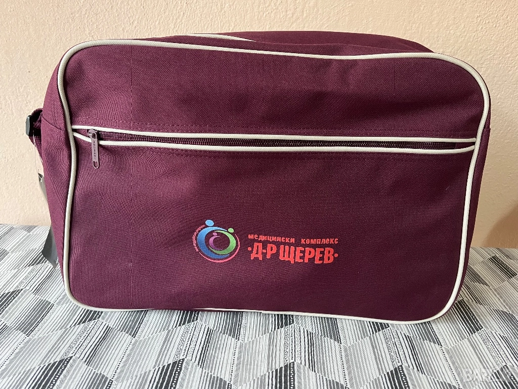 Сакче - чанта за детски принадлежности, снимка 1