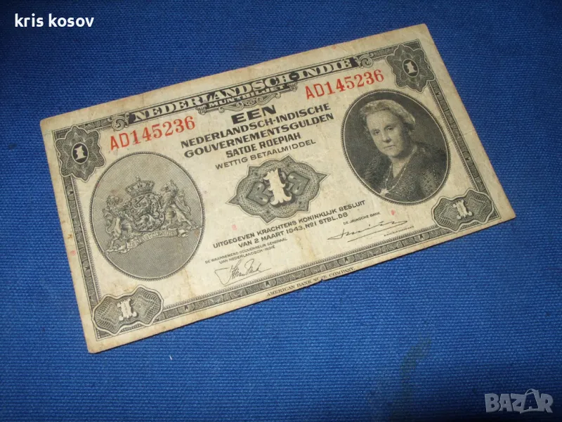 Холандската Индия  1 гулден 1943 г, снимка 1