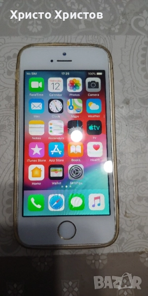 Продавам Iphone 5s, снимка 1