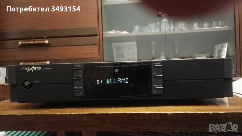 Тунер Grundig fine arts t4, снимка 1