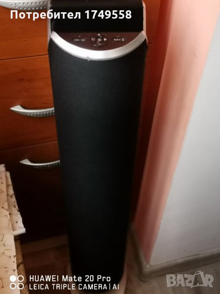 Тонклона , снимка 1