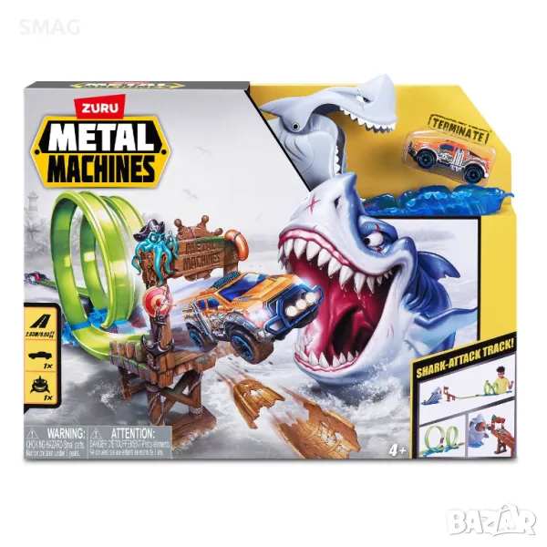 Писта за акули с 1 кола S_1244590, снимка 1