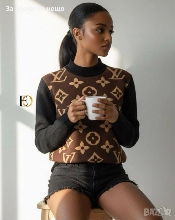 Louis Vuitton Дамски Пуловер Код SK373, снимка 1