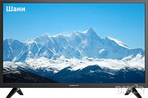 Botech 24BSE5503 HD 24" 61 екран LED телевизор със сателитен приемник, снимка 1