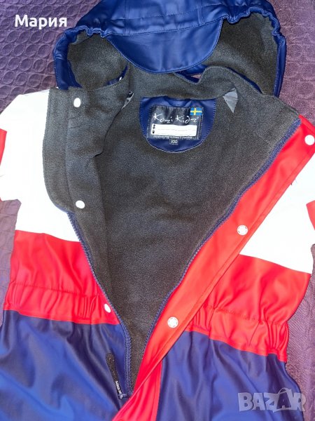 Ски гащеризон / космонавт, снимка 1