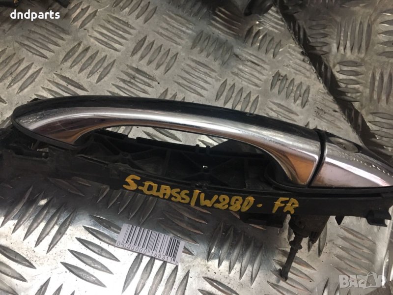 Предна дясна дръжка Mercedes S320,w220,2001г., снимка 1