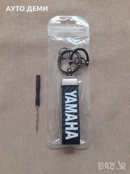 ключодържател Yamaha Ямаха, снимка 1