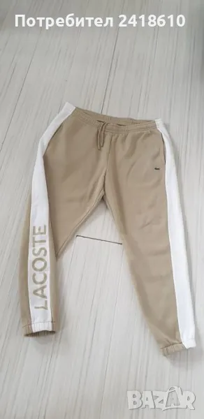 Lacoste Tapered Fit Pants Mens Size 7 - 2XL  ОРИГИНАЛ! Мъжко Долнище!, снимка 1
