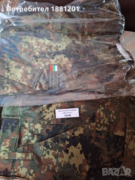 Зелен камуфлаж риза 182/М размер, снимка 1