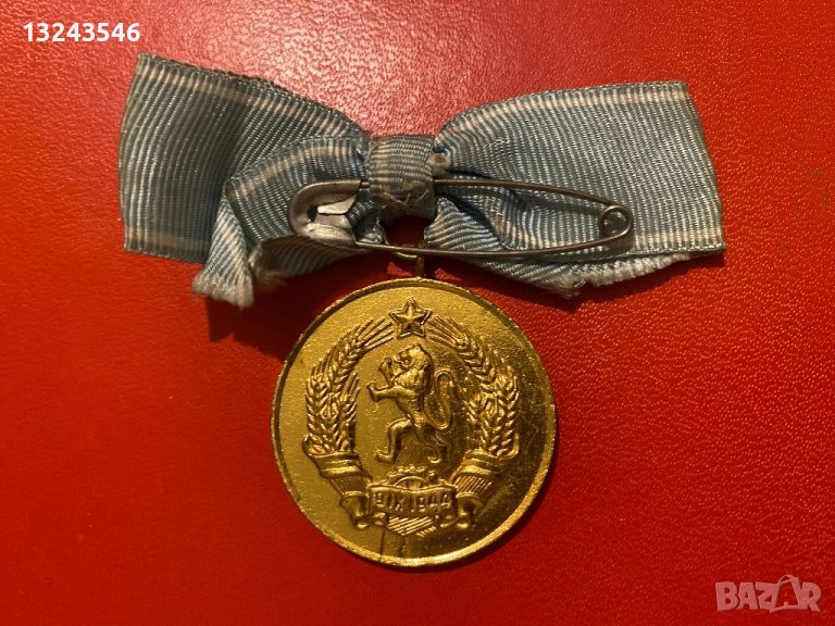 орден мадал майчинство майчинска слава майка героиня, снимка 1