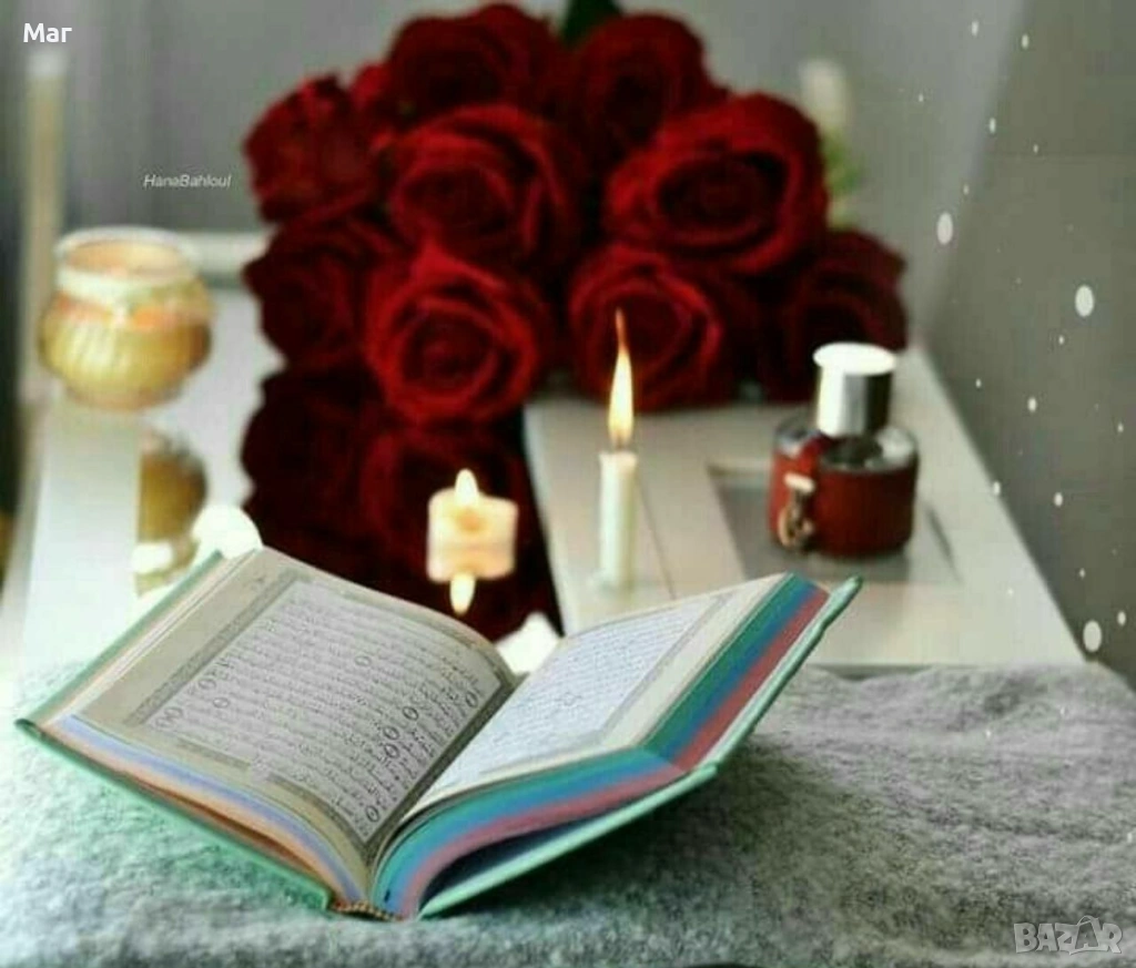 БЯЛА МАГИЯ , ТУРСКО АРАБСКА МАГИЯ ЗА ЛЮБОВ НАЙ СИЛНАТА !, снимка 1