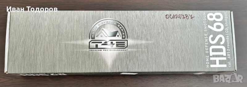 Въздушна пушка T4E HDS 68, снимка 1