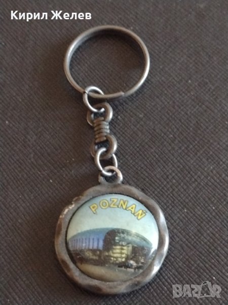 Ключодържател сувенир от град Познан Полша за КОЛЕКЦИОНЕРИ 42332, снимка 1