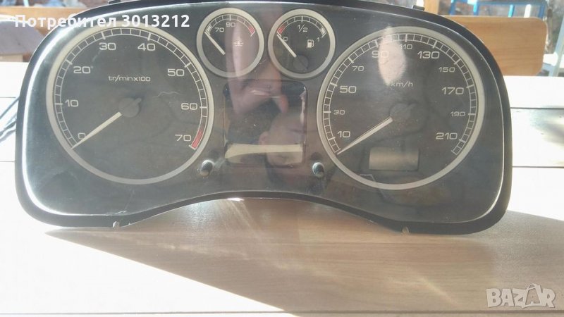 километраж peugeot 307, снимка 1