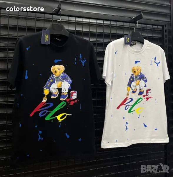 Мъжка тениска Polo кодSS- SS238, снимка 1