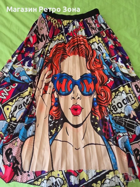 Ефектна пола плисе, снимка 1