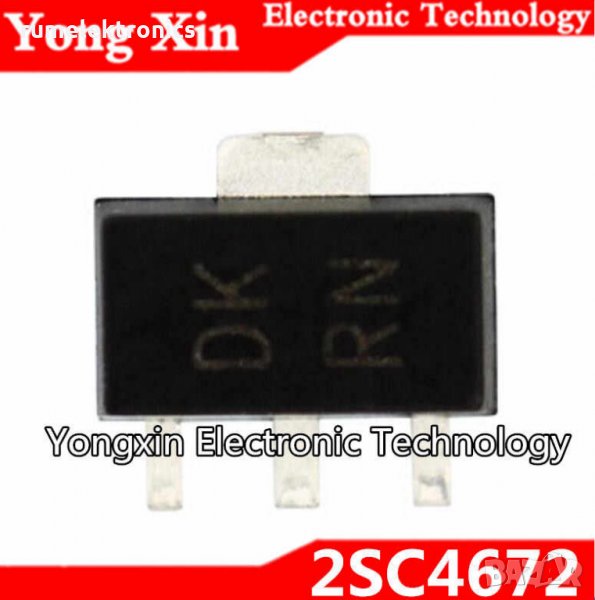 2SC4672, снимка 1