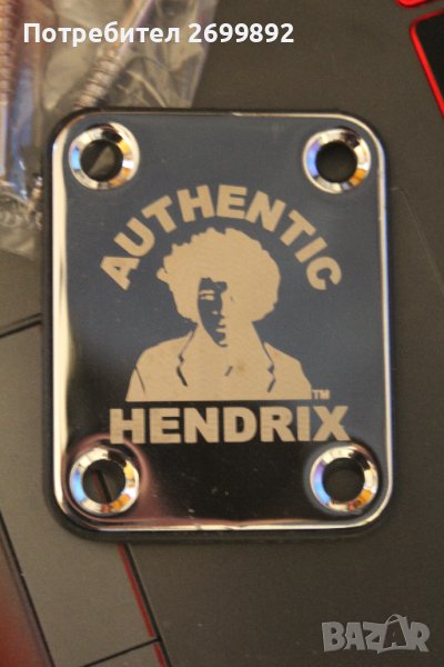 Джоинплейт нек плейт, снимка 1