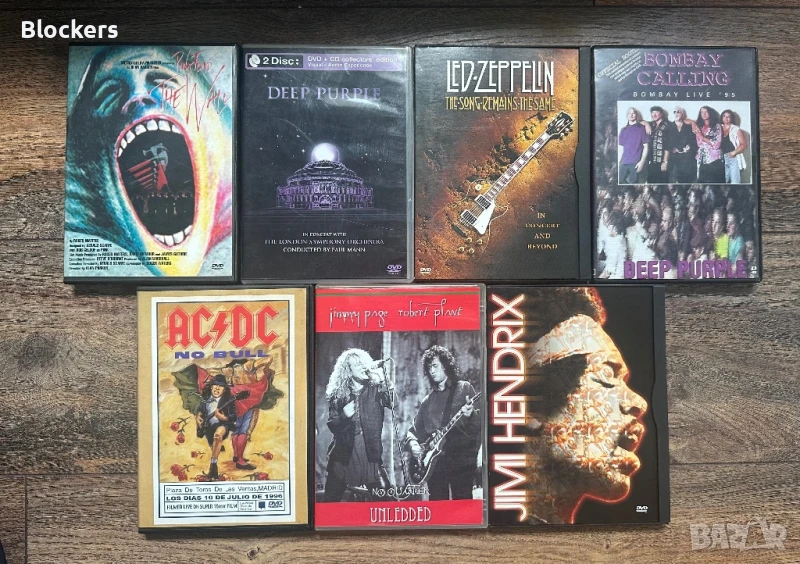 Двд музилални дискове, снимка 1