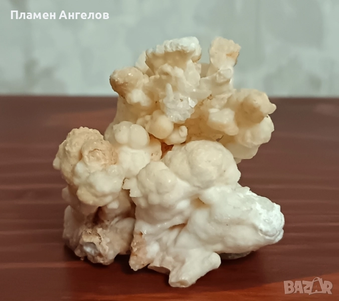 Арагонит-минерал от България , снимка 1