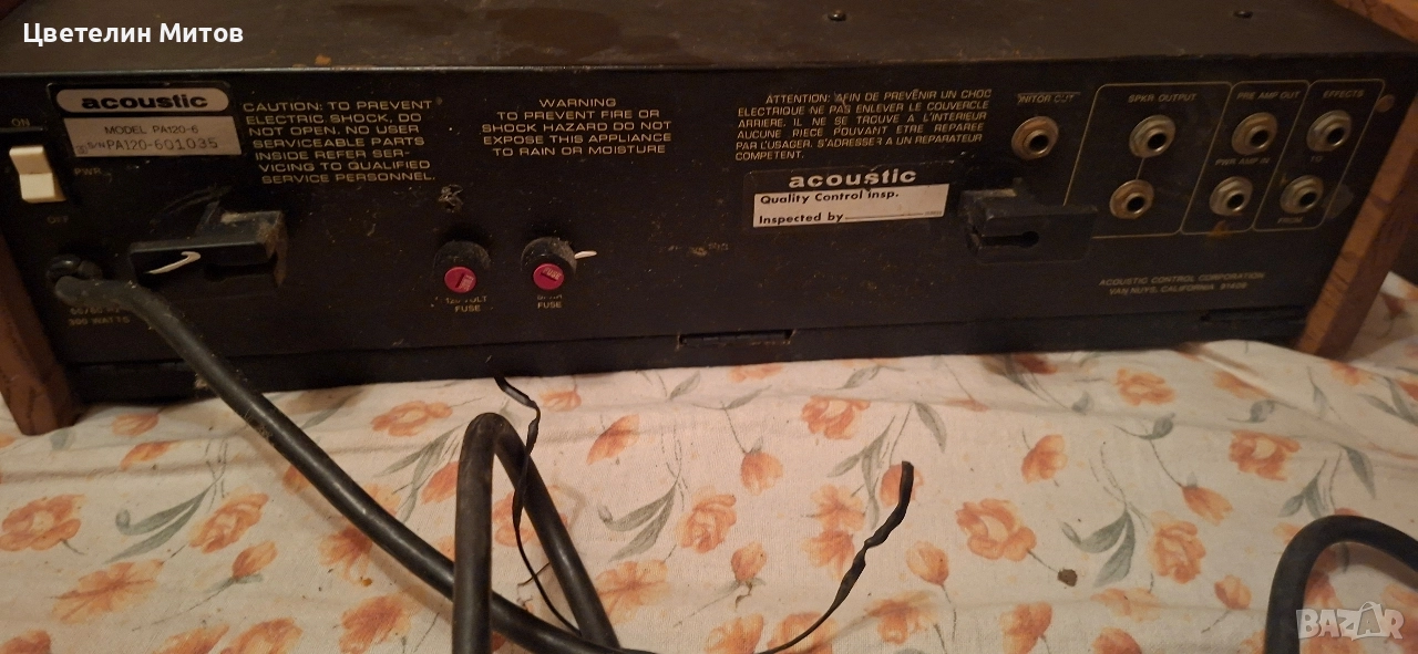 Пулт acoustics PA-100 , снимка 1
