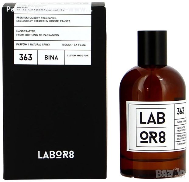 ПАРФЮМ ПРОДУКТ-LABOR8-BINA-363, снимка 1