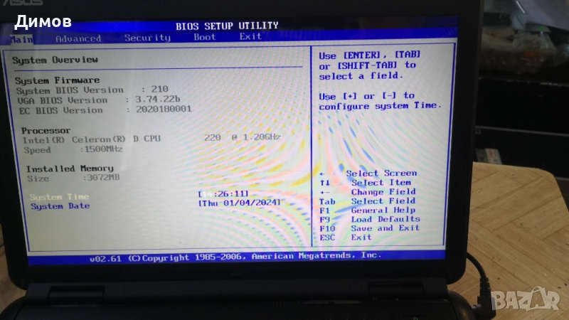 Лаптоп за части ASUS K50C, снимка 1